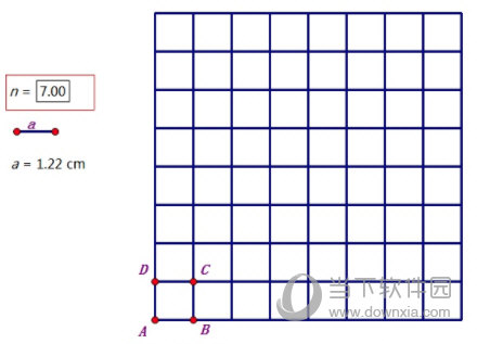 如何使用几何画板绘制正方形(几何画板中如何画方格网)