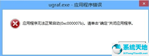 修复工具directx(directx修复工具)