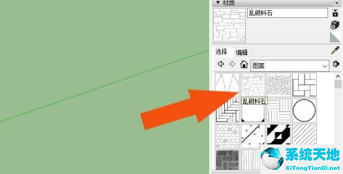 sketchup描线(sketchup手绘线)