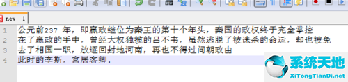 adobe acrobat怎么编辑修改内容(adobe acrobat pro如何缩小pdf文件大小)