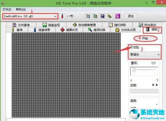 硬盘hdtune检测坏道(hdd硬盘检测工具怎么用)