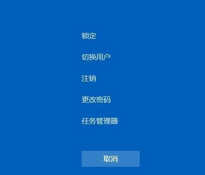 win11如何启动任务管理器(win11如何开启任务管理器)