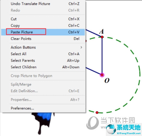 几何的蝴蝶(几何画板蝴蝶飞)