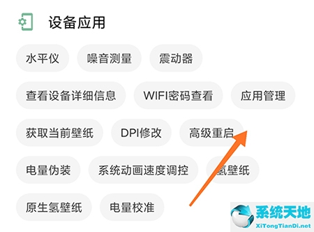 一个木函怎样提取安装包 一键获取相关内容的信息(一个木函怎样提取安装包 一键获取相关内容的数据)