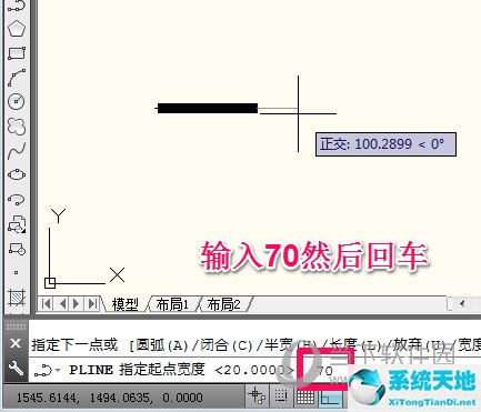 cad2018怎么画带箭头的直线(cad2014画箭头的命令)