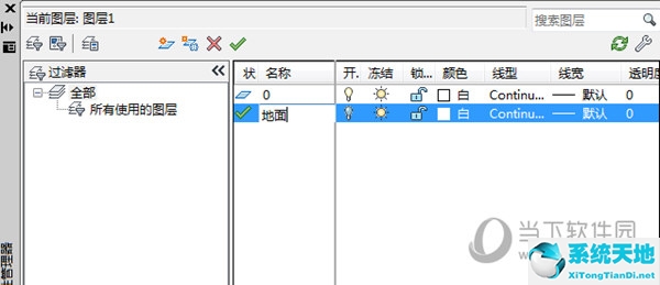 cad2014版新建图层(cad2014新建图层在哪)