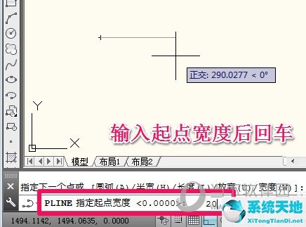 cad2018怎么画带箭头的直线(cad2014画箭头的命令)