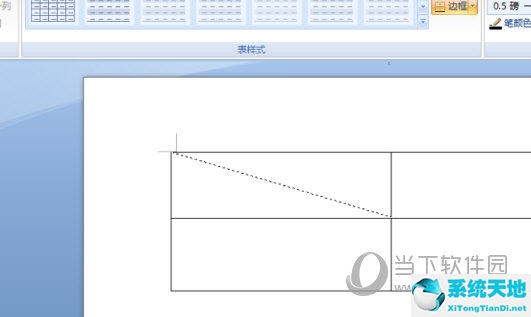 word2010表格斜线怎么弄(word2010怎么在表格里画斜线)