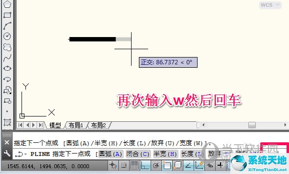 cad2018怎么画带箭头的直线(cad2014画箭头的命令)