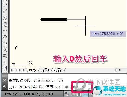 cad2018怎么画带箭头的直线(cad2014画箭头的命令)