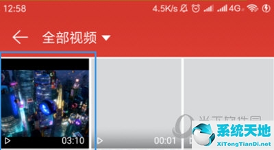 网易云音乐怎么上传mv视频(网易云音乐如何上传视频)