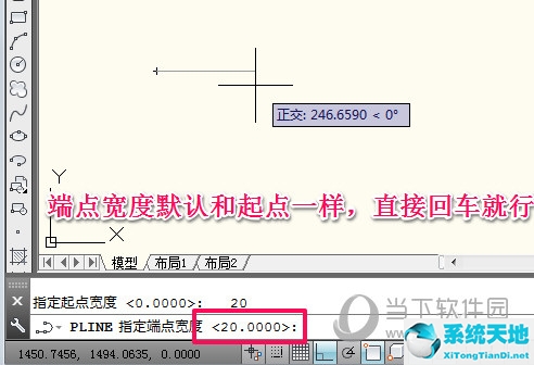 cad2018怎么画带箭头的直线(cad2014画箭头的命令)