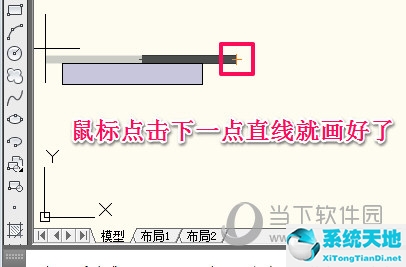 cad2018怎么画带箭头的直线(cad2014画箭头的命令)