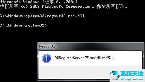 windows11无法安装软件(win 11 无法安装)