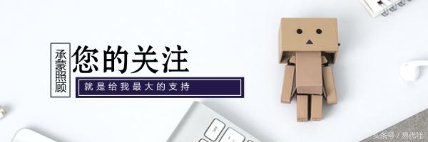 任天堂switch是什么（带你深入了解switch掌机）