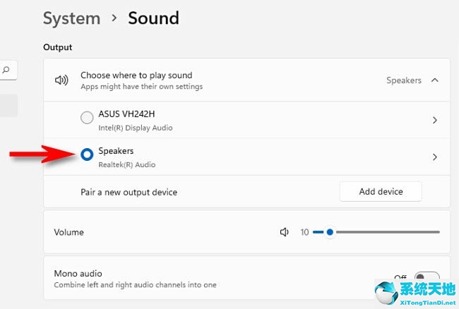 window10音频输出(win10选择音频输出)