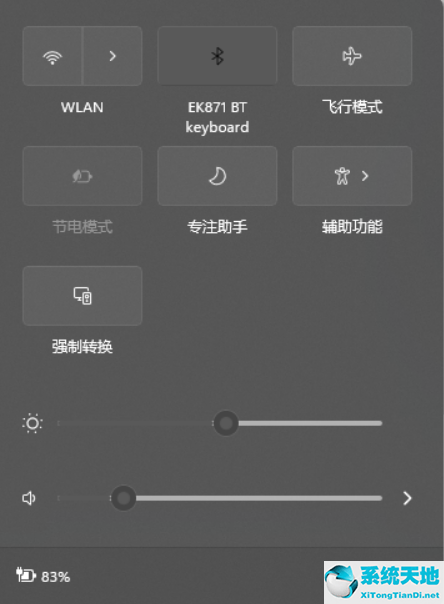 windows 11 wifi(win11 wifi没了)