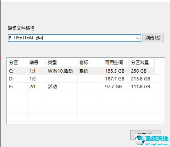 win11 22000.65更新失败(win11 21996升级22000)