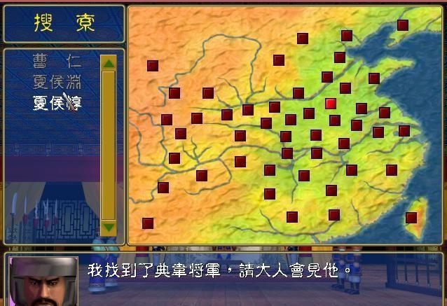 三国群英传秘籍大全（《三国群英传》新手进阶玩法攻略）