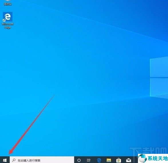 win10禁止启动的应用程序在哪看(开机禁止选项)