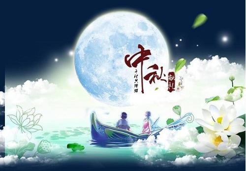 2019最新中秋节祝福语简短_2019中秋节祝福语大全