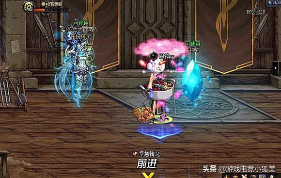 DNF国服特色附魔“大改版（dnf宝珠怎么镶嵌在称号）