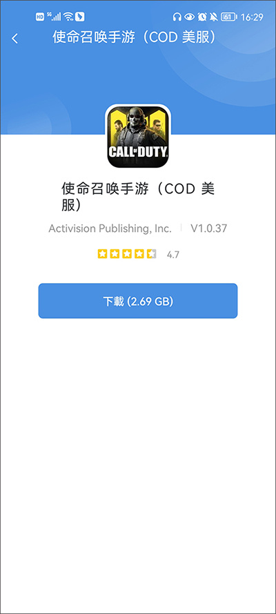 gamestoday中文版官网下载-gamestoday提供了丰富的游戏资讯和攻略