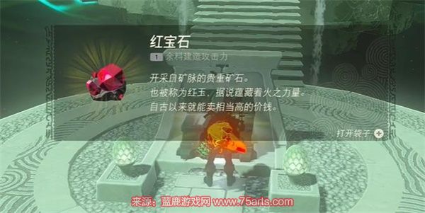 塞尔达基卡克恩神庙攻略-基卡克恩神庙怎么上去