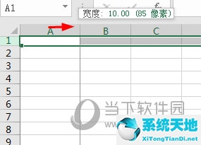 excel怎么设置成正方形(excel如何把单元格设置成正方形)