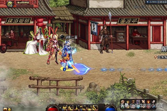 DNF国服特色附魔“大改版（dnf宝珠怎么镶嵌在称号）