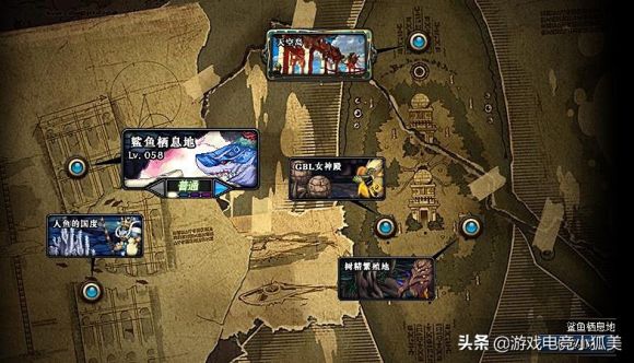 DNF国服特色附魔“大改版（dnf宝珠怎么镶嵌在称号）