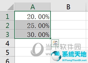 excel保留最后几个字(怎么保留最后2位数)