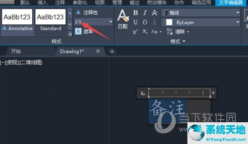 autocad2019怎么修改文字大小(cad2020修改字体大小)