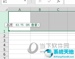 excel怎么设置成正方形(excel如何把单元格设置成正方形)