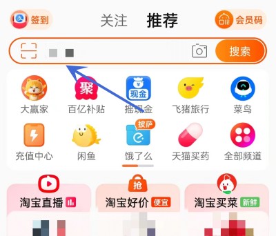 纸笔可被用于以下何用途-大赢家2023年11月21日答案一览