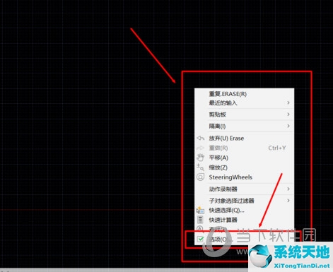 autocad2016背景改成白色(autocad2013背景改成白色)