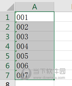 excel如何把0显示出来(excel怎样让0显示出来)