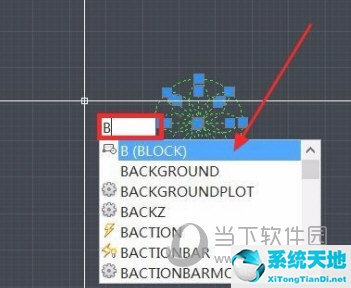 cad创建的块怎么修改(cad中设置块)