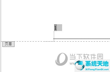 office2016word如何设置页码(word2016中设置页码)