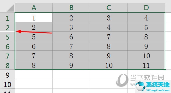 excel如何粘贴可见单元格(excel2016怎么粘贴到可见单元格)