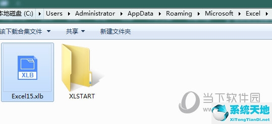 excel2013怎么找回保存前的文件(怎样找回保存前的excel)