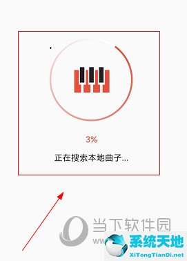 云上钢琴怎么使用(云上钢琴app下载)