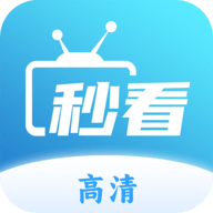 秒看tvAPP