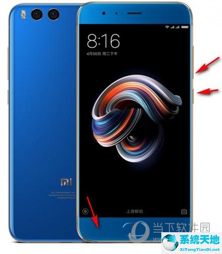 小米note3怎么截图手机屏幕(小米note3怎么截长屏幕截图)