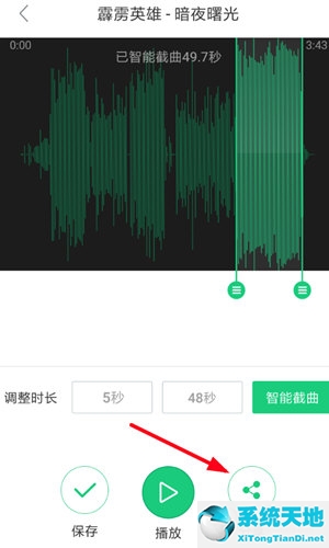 酷狗铃声软件怎么上传自己制作的(酷狗铃声怎么上传彩铃把自己的声音)