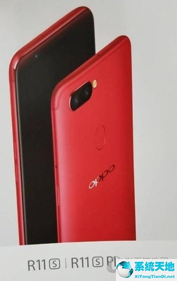 oppo r11s截屏怎么操作(oppor11s手机如何截屏幕图)