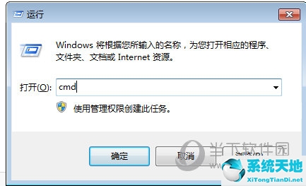 windows在哪里看电脑配置(windows电脑在哪看配置)