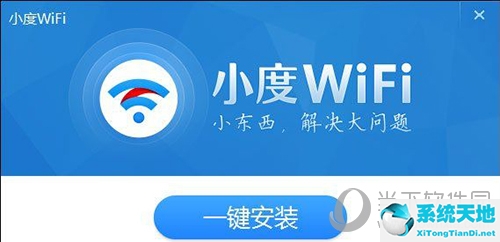 小度wifi驱动下载(怎么安装小度智能设备)