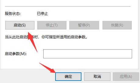 xgp错误代码0x000001解决方法