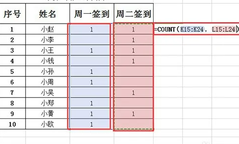 count函数怎么用